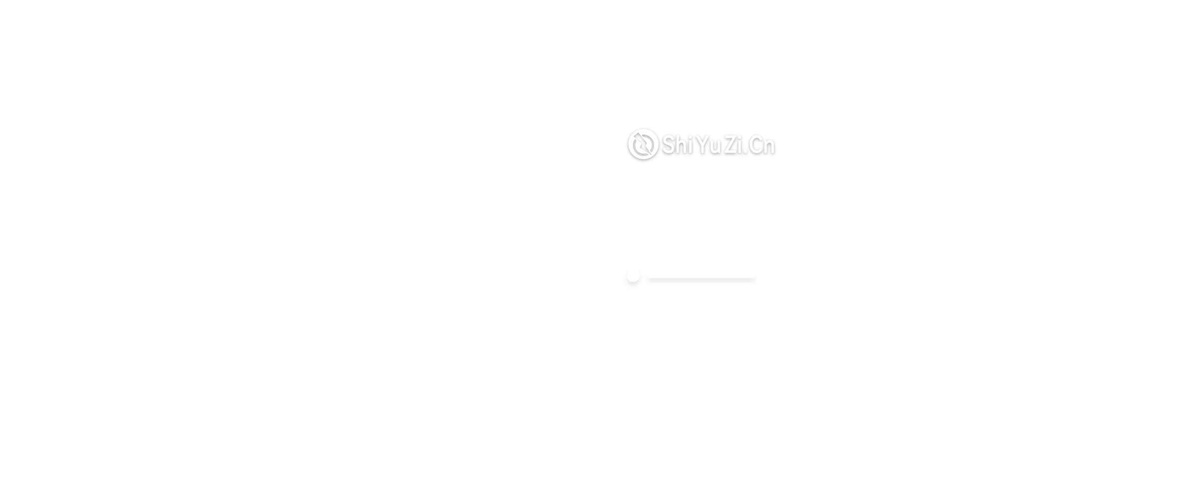 世予子网络 | 电脑游戏资源库、软件工具合集与玩家实用笔记